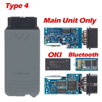 

VAS5054 ODIS V4.3.3 keygen Full Chip With OKI Auto OBD2 Diagnostic Tool VAS5054A VAS 5054A Bluetooth code reader Scanner