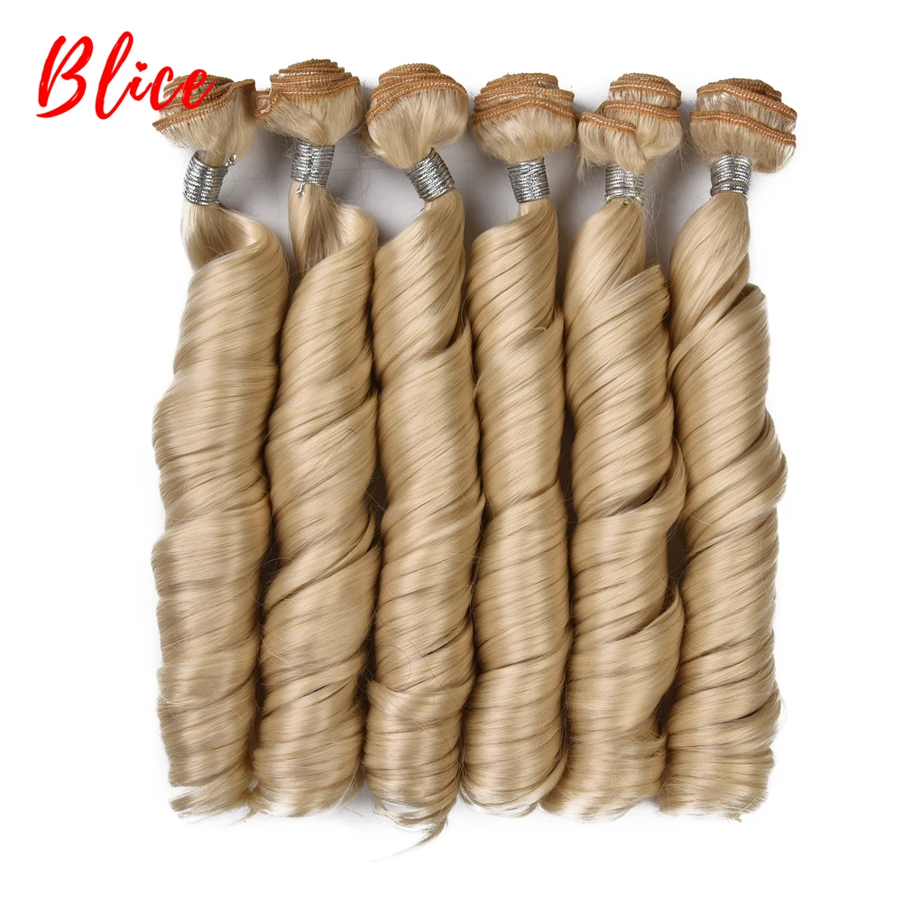 Blice 18inch Bouncy Curly Hair Heat Resistant Synthetic Hair Weave 222g/Pack Sew in Extensions 6pcs/pack Blonde Bundles