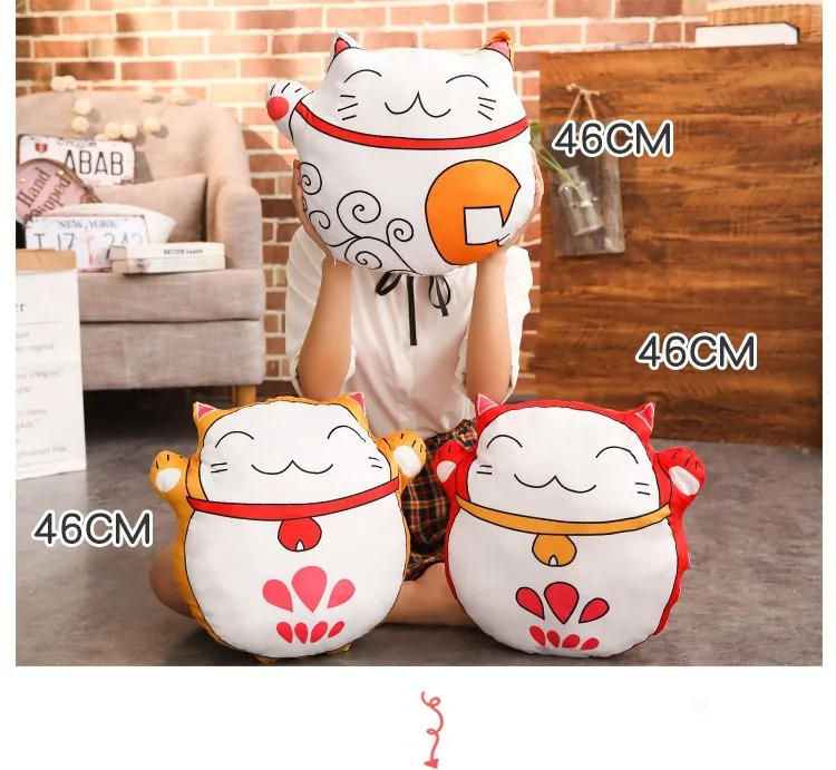 Lucky Cat Подушка диванная подушка офисная задняя подушка прикроватная спинка Автомобильная поясная подушка открытие годовая общая для совещаний подарочный