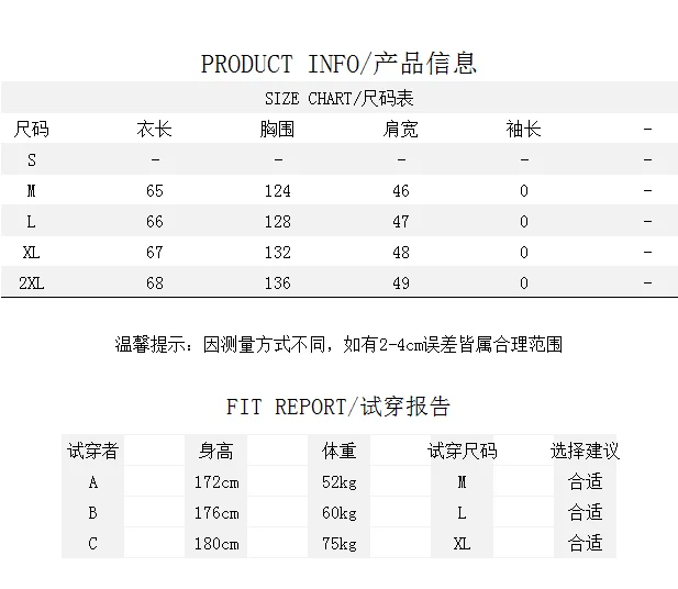Network Red Surface Hooded Cotton Vest Men And Women Loose Silhouette Mirror Cotton Vest Silver Sleeveless Cotton-padded Clothes