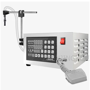 CNC Liquid Quantitative Filling Machine Drink Packing Machine Fully Automatic Small Drink Filling Machine Liquor Filling Machine small vertical granule drug pharmaceutical packing machine