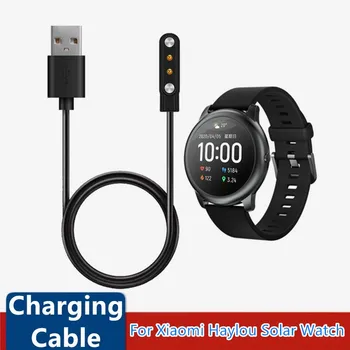 

USB Chargers For XiaoMi Haylou Solar Smartwatch Dock Charger USB Charging Cable Base Cord Wire Smart Charging Accessories LS05