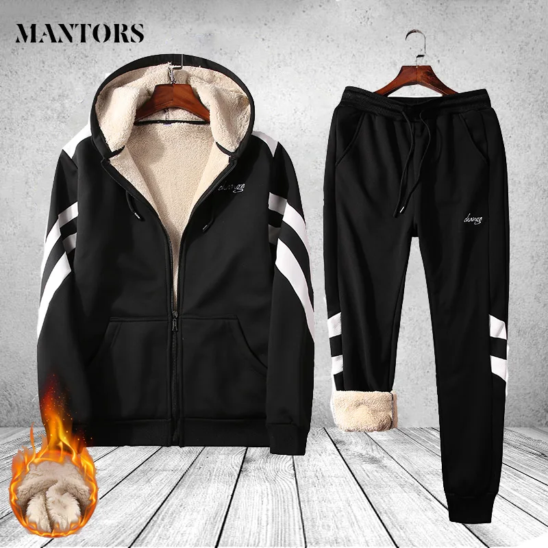 Костюм спортивный мужской из двух предметов толстая зимняя кофта с капюшоном и