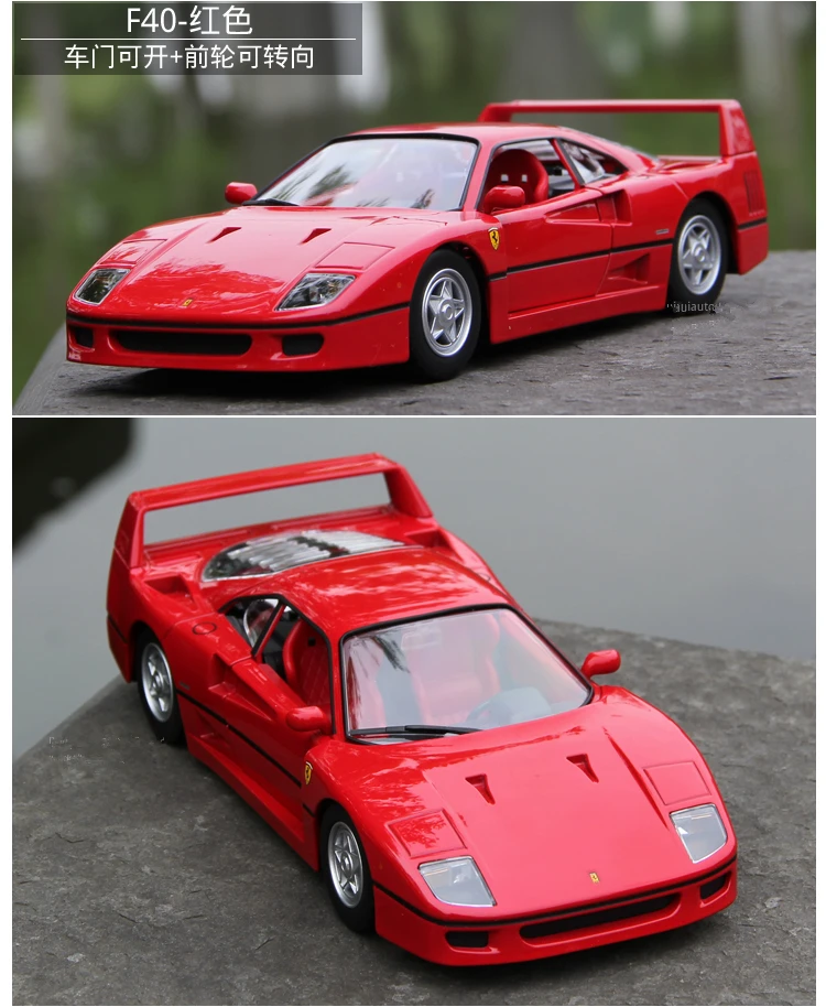 Bburago 1:24 Ferrari 488pista модель автомобиля литье под давлением Металлическая Модель Детская игрушка бойфренд подарок имитация сплава автомобиль коллекция