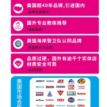 Proswim детские плавательные очки для мальчиков, противотуманные водонепроницаемые детские плавательные очки для девочек, детские маски для дайвинга с рисунком