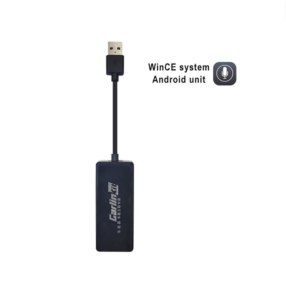 HD 1080P дисплей USB Smart Link для iPhone' carplay Mode и навигационный плеер Mini USB Carplay Stick с Android Auto
