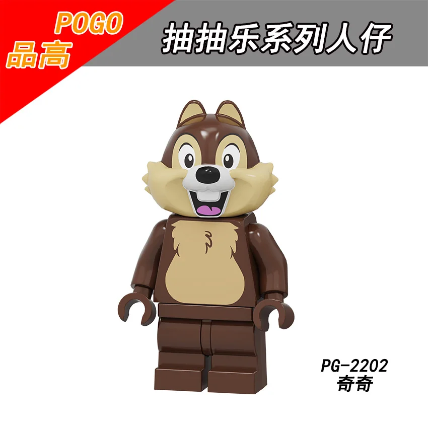 Одиночная PG2202 POGO Микки Минни Маус чип 'n' Дейл дон "Дональд фаунтлерой Дак Дональд Дак - Цвет: PG2202