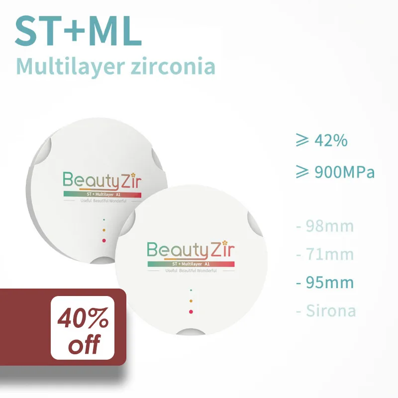 Многослойные стоматологические блоки из циркония ST + ML 9514 мм|Отбеливание зубов| |