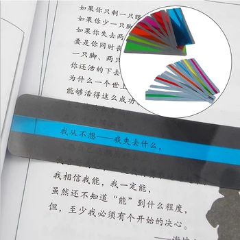 

8PCS 19x3.2cm + 8PCS 19x7cm Assorted Colors Plastic Reading Guide Highlight Strips Bookmarks for Kids Adults Students Teachers