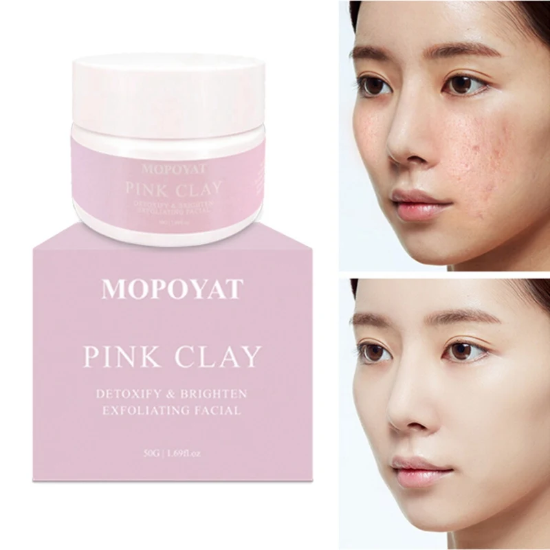 50g Pink Mud Mask Moisturizing Oil-control Shrinking Pores Firming Skin Face Cleansing Mask Mud