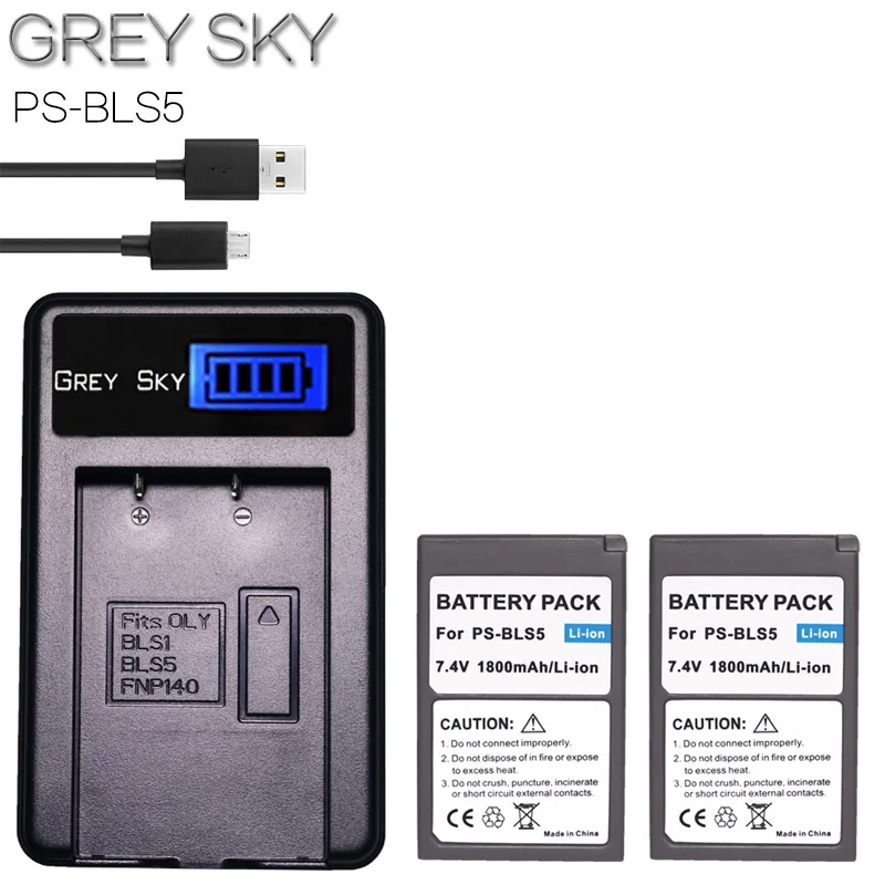 PS-BLS5 BLS-5 BLS5 BLS 5 BLS-50 батарея+ ЖК USB зарядное устройство для Olympus OM-D E-M10, ручка E-PL2, E-PL5, E-PL6, E-PL8, E-PM2 - Цвет: charger and 2battery
