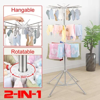 

3 Tier Foldable Clothes Laundry Transportable Stainless Steel Drying Rack Hanger Stand 360° Rotatable with Standable Bace