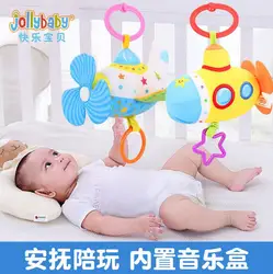 Музыкальная шкатулка Jollybaby для младенцев