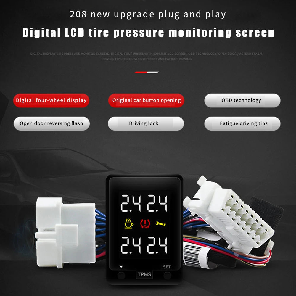 TPMS автомобильный Многофункциональный БД цифровой монитор давления в шинах для