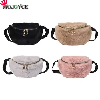 

Women Waist Bag Plush Winter Fashion Belt Fanny Pack Solid Color Money Zipper Crossbody Chest Bag