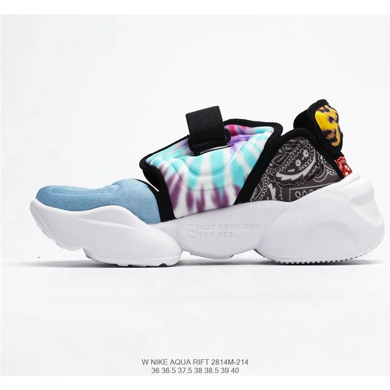 original Nike Aqua Rift \