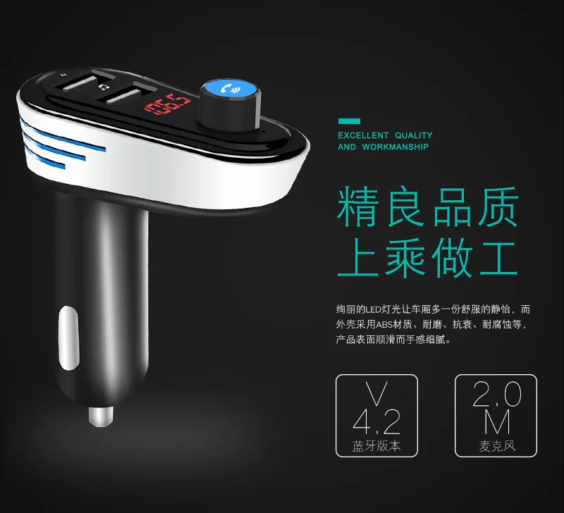 AP02 напрямую от производителя Bluetooth Hands-free автомобильный комплект FM Автомобильный MP3 Автомобильный bluetooth-плеер Bluetooth Hands-free Ca