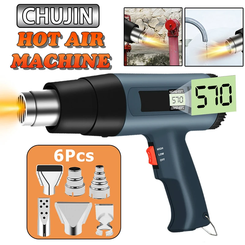 Hot Air Gun Thermoregulator LCD Display Industrial Electric Heat Guns Shrink Wrapping Thermal Power Tool Portable 2000W 220V EU |