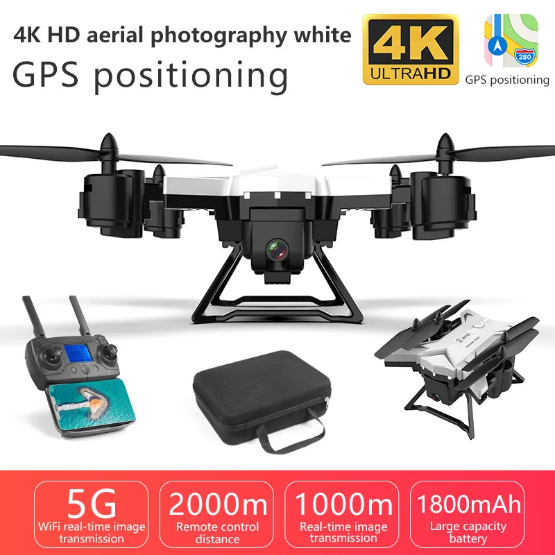 XKY KY601G gps Дрон 4K HD камера широкий угол WiFi FPV складной Дрон удержание высоты RC Квадрокоптер Дрон-20 мин Время полета - Цвет: Белый