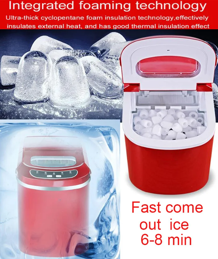 Mini Automatic Electric Ice Maker Portable Bullet Round Block Ice Cube Making Machine Small Bar Coffee Shop 15kgs/24H