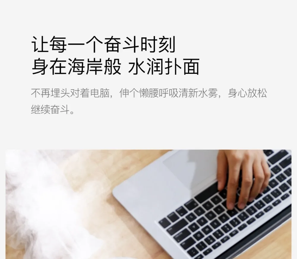 Xiaomi Mijia Deerma увлажнитель DEM-F800 увеличение емкости бомба Крышка бытовой немой спальня офис ароматерапия машина