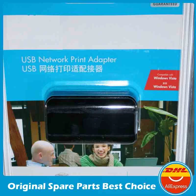 hp printer usb to ethernet adapter