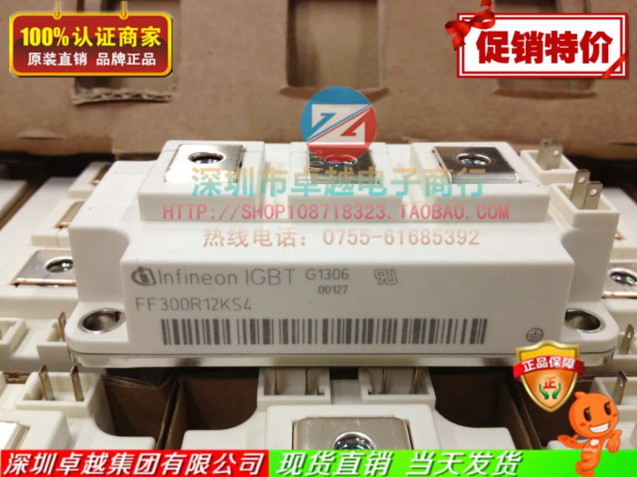 FF200R12KS4 FF300R12KS4 FF450R12KT4 FF400R12KT3 Германия IGBT-ZYQJ
