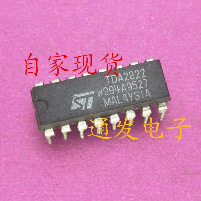 

Бесплатная доставка 5 шт./лот TDA2822 DIP-16