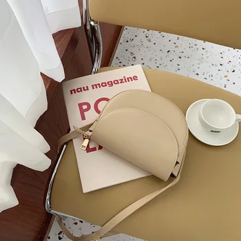 

INS Light Milk Coffee Semi-Circular Mini Saddle Bag Shoulder Bag Zipper Shoulder Bag CHIC Korean-style New Style Versatile