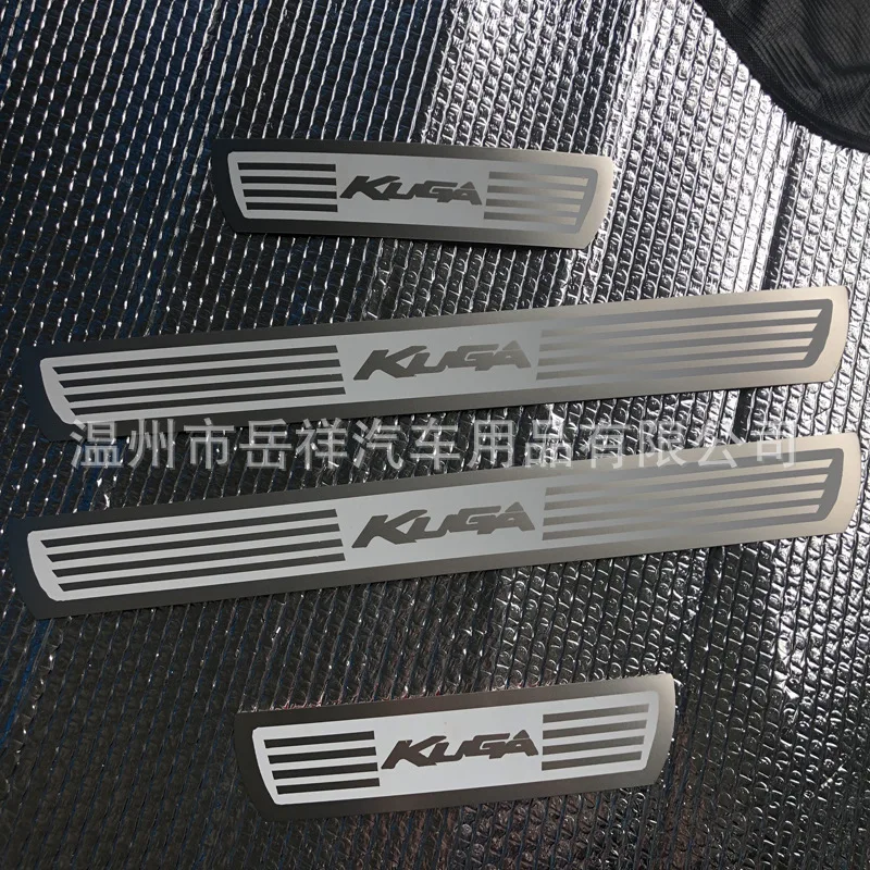 Xiaoopeng G3 порог для автомобиля Добро пожаловать педаль xiaoopeng G3 только Модифицированная нержавеющая сталь педаль