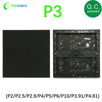 

P3 RGB LED Panel Module 192x192mm,1/16 Scan Full Color LED Video Wall P3 LED Panel 64x64 Pixels Led system panels