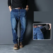 ICPANS, мужские джинсы на молнии, с противоугонными карманами, прямые, свободные, тянущиеся, для осени, мужские джинсы, Большой размер, большой размер 42, 44, 46, 48, черные