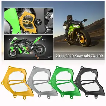 

Motorcycle Frame Front Chain Sprocket Engine Cover Guard Protector For 2011 2012 2013 2014 Kawasaki ZX-10R ZX10R Gold Green