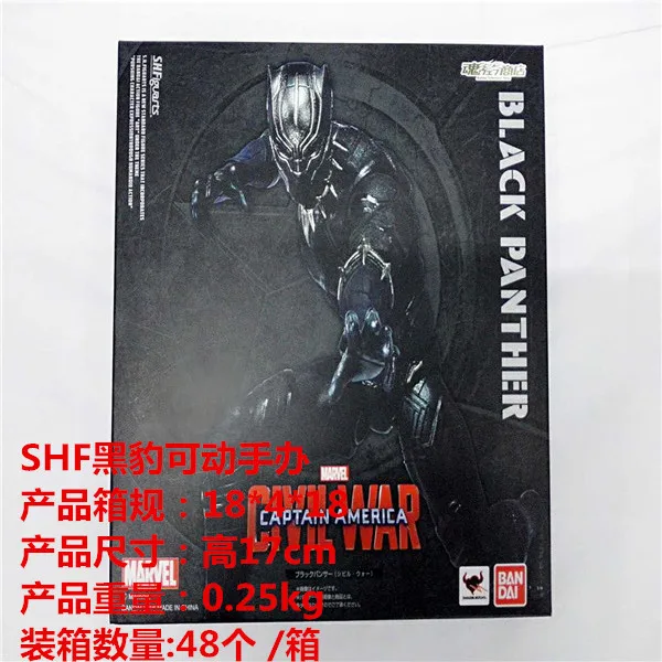 Человек pin игрушка Гараж Комплект Америка Капитан 3 Civil War пантера квалифицированный мобильный Гараж Комплект