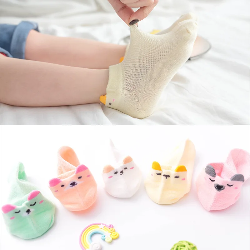 thumbnail image 1 of 5 pair 1 to 12 Yrs Cotton Children's Socks Stereo Animals Summer Thin Kids' Mesh Socks Cute Girls Boys 100% cotton Socks, 1 of 6