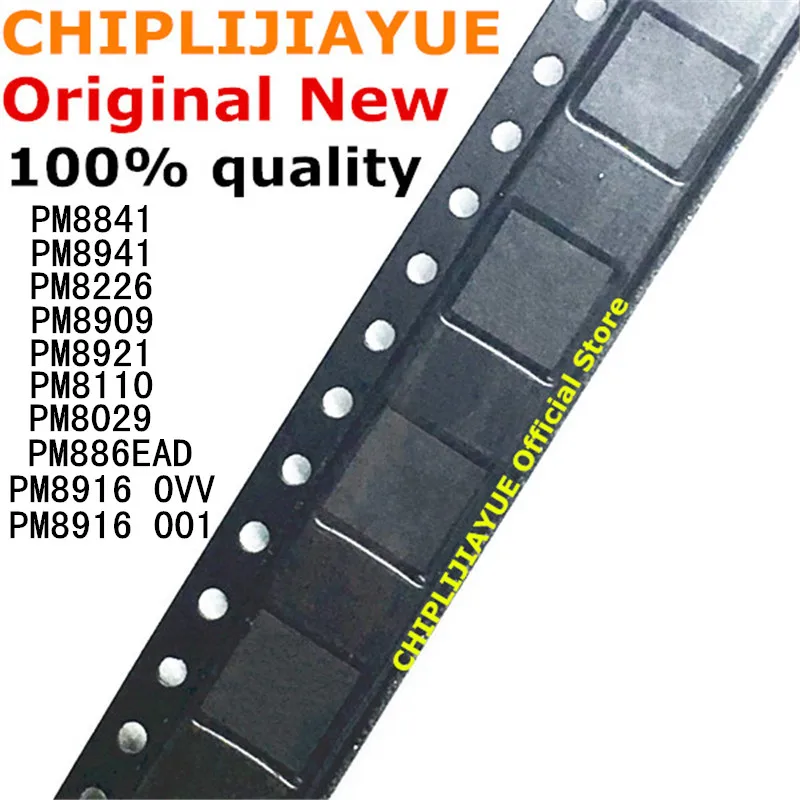 Новый и оригинальный чипсет IC PM8841 PM886EAD PM8226 PM8909 002 PM8941 PM8916 0VV 001 PM8921 PM8110 PM8029 1 шт.|work