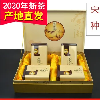 

2020 Chaozhou,China Songzhong Phoenix Dancong Refreshing Fragrance Oolong Tea for Fat Loss Refreshing and Anti-Aging