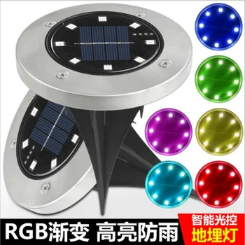 

Lawn Courtyard Garden fang yu deng Intelligent Light Control Inserted to Solar Cross Border LED Stainless Steel Underground Lamp