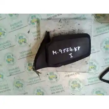 

ELECTRIC Left Rearview Land Rover Range Rover *