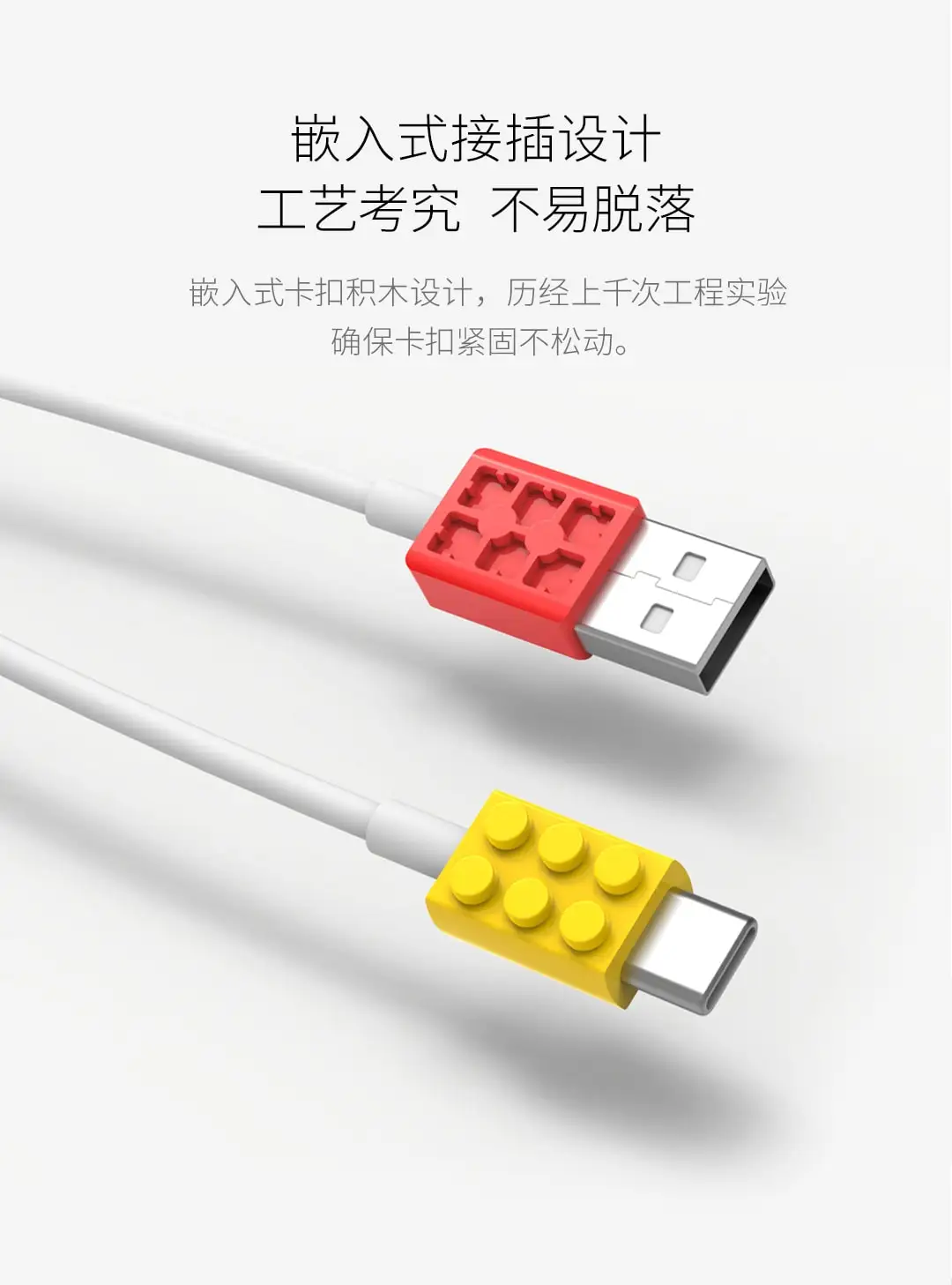 Xiaomi Mijia Youpin INNOMAKE type-C замок кабель для передачи данных желтый+ красный Длина линии 1 м дизайн пряжки для удобного хранения