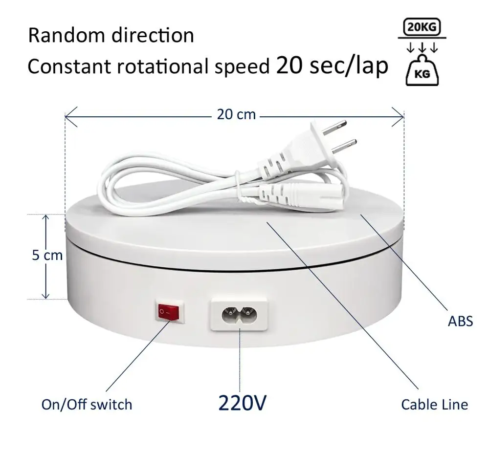 ComXim MT200AL20 20 сек/lap 20 см 220 В Электрический поворотный стол 360 градусов автоматический вращающийся стенд для фотосъемки
