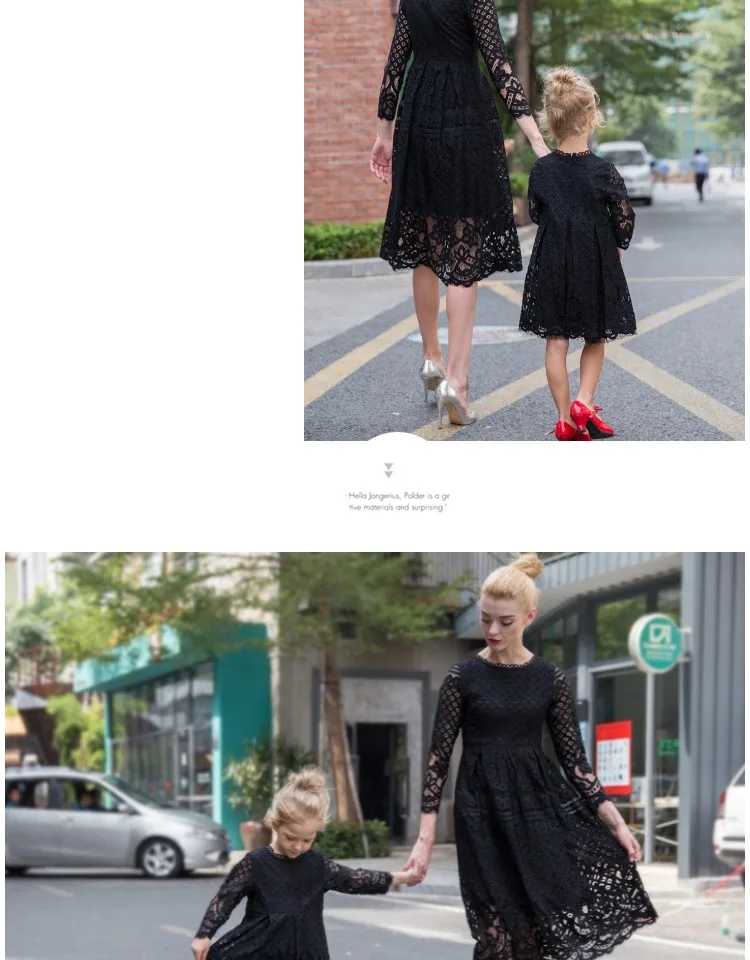 Одежда для мамы и дочки; платье для мамы и дочки; платья для мамы и дочки; ажурное кружевное тонкое черно-белое платье