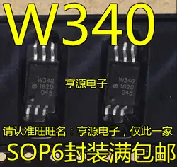 10 шт. световая муфта ACPL-W340 W340 SOP-6 патч ACPL-W340-500 e новый импортный