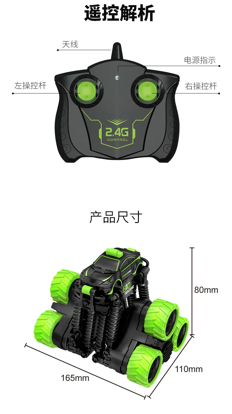12383715055_1034028125