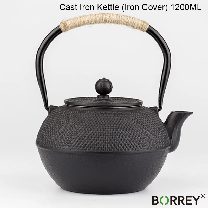 Iron Cover1200ML