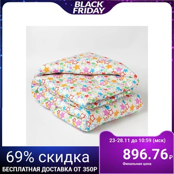 

Quilted blanket "baby +" 110 * 140, sintepon, 200g / m 4562671