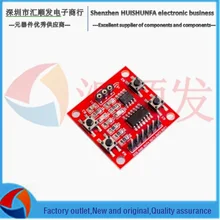Infrared remote control learning module 4 way infrared learning board remote control module infrared control module