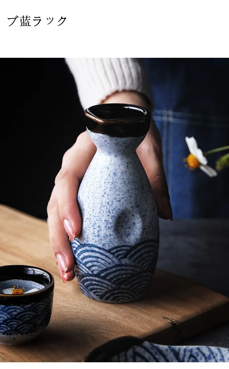 KINGLANG японский стиль фляжка Саке вино теплый китайский винный набор домашний керамический винный набор Саке