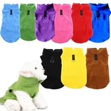 

Winter Soft Fleece Pet Dog Clothes Puppy Clothing French Bulldog Coat Pug Costumes Jacket for Small Dog Chihuahua Vest Clothing