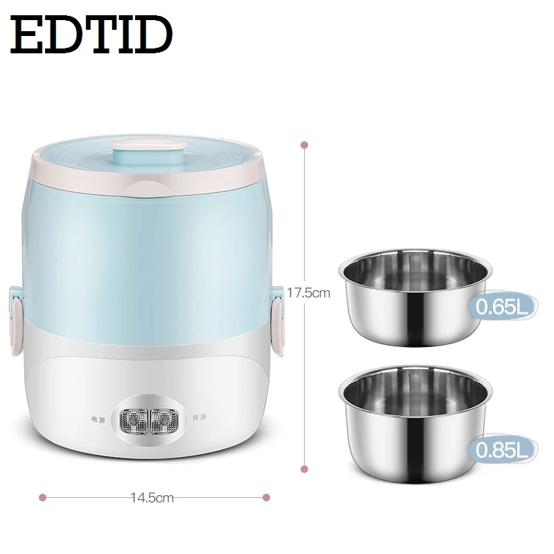 EDTID 1.5L Мини электрическая рисоварка 2 слоя Пароварка для еды многофункциональный горшок для приготовления пищи 1-2 человек Подогрев Ланч-бокс ЕС и США